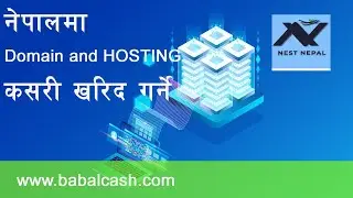 How to purchase domain and hosting in nest nepal in nepal
