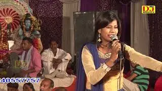 श्री बाके बिहारी पिया चुरा लिया मेरा जिया ||  Aetmadpur Jagran 2108 || DJ Movies Bhakti
