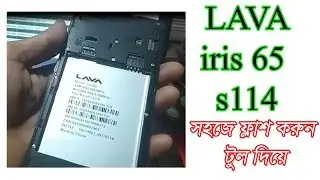 lava iris 65  (s114)  Flash File Download 100% Tested Oficcial File