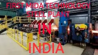 Danieli / Mida Technology / Endless casting/TMT Fe 550 D/Steel plant/steel processing video..