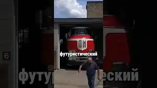 🚗 Самый футуристичный грузовик 1940-х годов🛠️