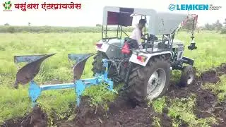 Voice Of Farmer. Lemken Opal 080E – Built for Power!