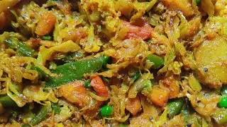 Veg Fry Sabji Recipe वेज फ्राई सब्जी बनाने की विधि