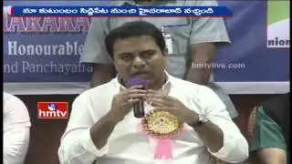 IT Minister KTR Says | I too am a Settler in Hyderabad | HMTV