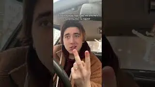 Иуи шикитаки #дик #германдик