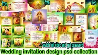 wedding invitations psd file collection|free wedding invitation psd file available...