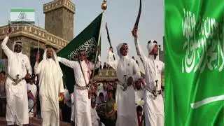 Cultural Change in Saudi Arabia