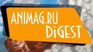 ANIMAG DiGEST | Intro Trailer