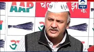 Uber rape case: AAP slams BJP over women security issue in Delhi