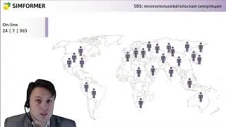 Simformer - использование бизнес-симуляций в процессе обучения
