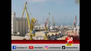 Agreement reached to increase Chinese investment in Gwadar Port.| Vsh News