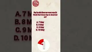 Most Important Current Affairs #RailwayT20 #ntpc#mocktest#gs #railwaygroupD#alp#2026currentaffairs