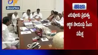 CM KCR holds High level Review meet on Agricultural Sector