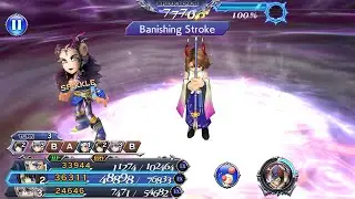 BACK ON FORM! - Yuna FR SHINRYU - Seymour, Yuna, Hope - Dissidia Opera Omnia