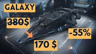 STAR CITIZEN - CCU pour les nuls - Galaxy 170$