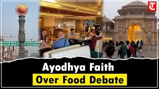 Ayodhya Non-Veg Ban: BJP MP Dinesh Sharma Says Faith Must Be Respected