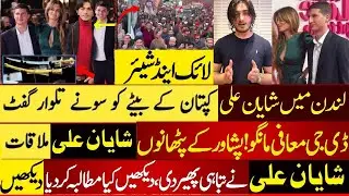 PTI Shayan Ali Gold Gift To Imran Khan Son's After PTI Power Show in Peshawar:Respond to the DG ISPR