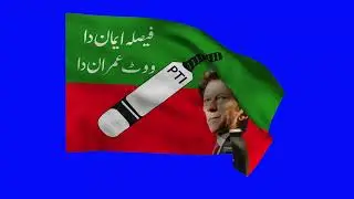 PTI Flag Free Chroma Key - HD Flag - #imrankhanpti