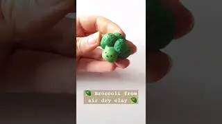 Broccoli from air dry clay 🥦 #airdryclay #airclay #diy #clayclay #claytutorial #fromclay #miniature