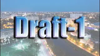ИГРА 5 ТУР // 1 ЛИГА // 25 КХ //  Тим и Ко – DRAFT (2 тайм)
