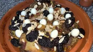 طاجين بالبصلة و الزبيب و البرقوق من الذ و اروع ما يكون و المذاق خيالي