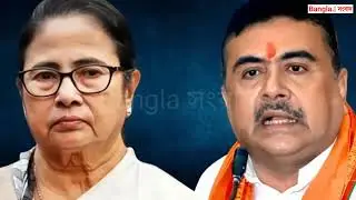 15 January 2026 Akashvani Live news | আকাশবাণী কলকাতা স্থানীয় সংবাদ । আকাশবাণী বাংলা সংবাদ 