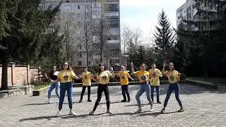 Найкращий день - банс