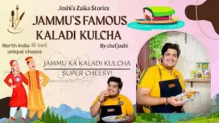 Kaladi Kulcha | Jammu Special Street Food | Ultimate Desi Cheese Combo Kaladi sandwich