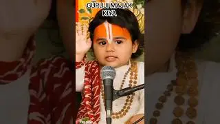 guruji kiya majak 😎 #funny #CuteBabyPodcast #FunnyBabyTalks #AIBabyVoice