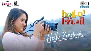 Hello Zindagi - Title Song| Viveka Patel | Rajan Rathod| Kavya | Avdhesh-Mayur | New Gujarati Song