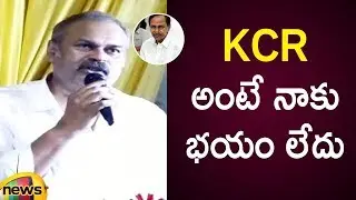 Naga Babu Slams CM KCR Over Not Responding On Inter Results Issue | Janasena Latest News |Mango News