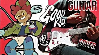 Mimi's Delivery Service - Good Kid GUITAR COVER (Goodkidband song cover)