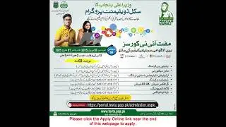 |TEVTA Punjab Free IT Courses 2025 Apply Online Chief Minister Punjab Skill Development Program