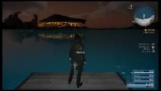 FF15で釣りをしてみた。トレバリーが釣れた。夕方。