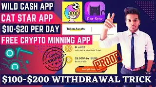 Wild Cash Withdrawal 🤑| cat star withdrawal 🤑| WITHDRAWING PROFIT!