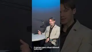 Ароматы как язык культуры: как мы научились чувствовать запахи