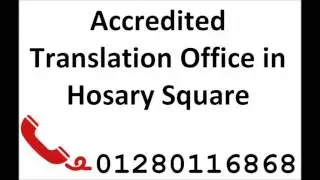 Accredited  Translation Office in Hosary Square call us 01280116868