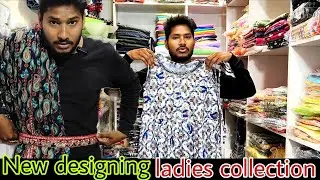 New designing ladies collection #odishacycler 