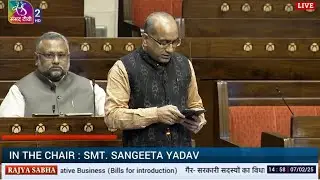 Introduced a Private Member Bill: &ldquo;The Sustainable Fashion (Promotion and Regulation) Bill, 2025&rdquo;
