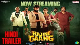 Rajini Gaang Trailer Hindi | South New Movie | South Movie Hindi Dubbed | Rajini Gang Trailer Hindi