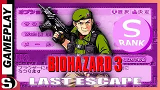 [dc] バイオハザード3　ラストエスケープ  -  ザ・マーセナリーズ
