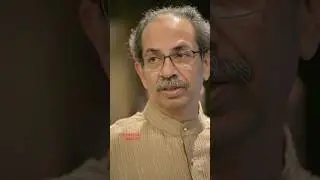Uddhav Thackrey brings aura and legacy with pride | ProMedia
