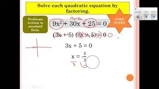 Math, Help! Algebra - Solving Quadratics by Factoring