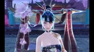 Archeage [Outcast] Mistsong Aria Fight