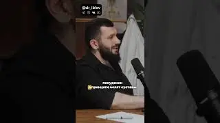 СТАНОЗОЛОЛ ВРЕДЕН ?