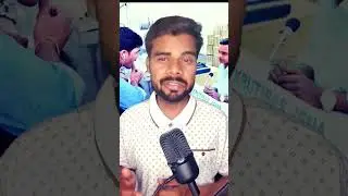 railway me private job kaun kaun si hai? #railway #job #vacancy #private #naukri #shorts