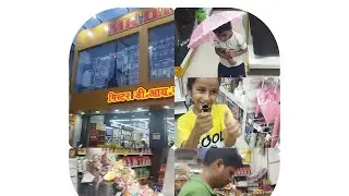 Ham gye shopping🛍️💸#new #MR D.I.V#smartpoint #gher ka saman#toys #shorts #vlog 🙏😘🎊🥳🛍🛍