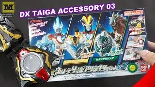 DX TAIGA Accessory 03 Ultraman Taiga BOX (DX TAIGA SPARK Scan)