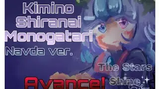 TSS2 ED 2 - Kimino shiranai monogatari (supercell) - Navda Ver.