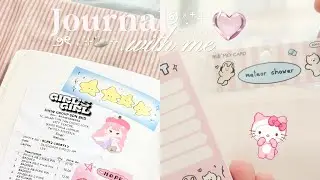 Journal Archive ‎♡₊˚ 🦢・₊✧ journal with me, aesthetic haul, introvert diaries